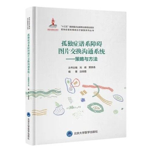 640_wx_fmt=png&from=appmsg&tp=webp&wxfrom=5&wx_lazy=1 (1).jpg